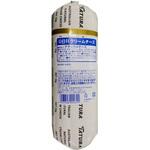 [冷蔵]クリームチーズ 六甲バター