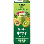 福岡のキウイスムージー ふくれん