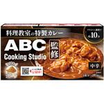 ABC Cooking Studio監修 料理教室の特製カレー フジフーズデザイン