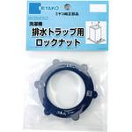 ロックナット ミヤコ
