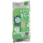泡だつスポンジ ソフト アイセン