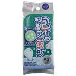 泡だつスポンジ ウェーブ アイセン