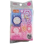 泡だつスポンジ ミニ ソフト 2P アイセン