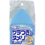 伸縮バスロング ソフト スペア アイセン