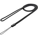 双眼鏡用ストラップ 31274 Nikon(ニコン)