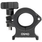 DJI Osmo セルフィースティック クランプマウント DJI