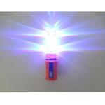 点滅灯 RGB 二段タイプ 横スイッチ マリンテック