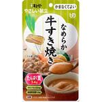 やさしい献立 なめらか牛すき焼き キューピー