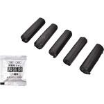 非常用トイレ用 凝固剤 60回分 万方商事