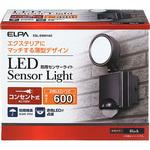 人感センサーライト コンセント式 白色LED 防雨 防水 簡単設置 屋外 セキュリティ 防犯 ELPA