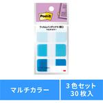 ポスト・イット フィルムインデックス 厚口 40mm×18mm マルチカラー 3M スリーエム 3M(スリーエム)