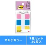 ポスト・イット フィルムインデックス 厚口 40mm×18mm マルチカラー 3M スリーエム 3M(スリーエム)