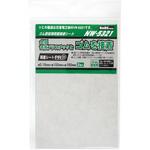 NW-5321 ゴム固定用両面接着シート WAKI