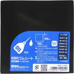 NBRゴムシート WAKI