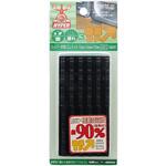ハイパー防振ゴムマット WAKI
