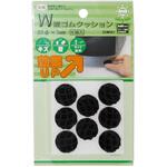 粘着性 W波ゴムクッション WAKI
