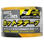 カットラテープ ナナメ WAKI