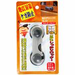 開き戸ロック スタンダードタイプ WAKI