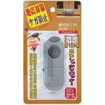 開き戸ロック プッシュタイプ WAKI