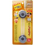開き戸・引出しロック マルチタイプ WAKI
