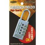 COMBINASION PADLOCK 4段番号錠 No.150 ガードロック