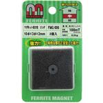 マグネット異方性 リング WAKI