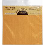 Real Wood(リアルウッド) キズのつきにくい木目シート WAKI