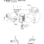 575668 ハイキカンカバーASSY BIGM(丸山製作所)