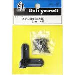 ステン隅金 三方面 WAKI