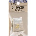 ゴールド隅金 金折 WAKI(和気産業)