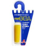 石突き 児童用 WAKI