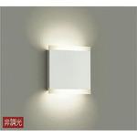 ブラケット DAIKO(大光電機) ブラケットライト 【通販モノタロウ】