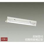DAIKO D68-2918 蛍光灯　直付　GLベースライト　反射笠付 DAIKO 蛍光灯直付/GL ベースライト D68-5525 | 商品紹介 | 照明器具の