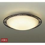 小型シーリング DAIKO(大光電機) シーリングライト 【通販モノタロウ】