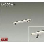 DAIKO 大光電機 間接照明用器具 DSY-4778YTG DAIKO 大光電機 間接照明用器具 DSY-5470YWG | 商品紹介 | 照明