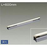 ★だーよしページ★DAIKO 間接照明 間接配光切替シーリング | LED・製品情報 | 大光電機株式会社
