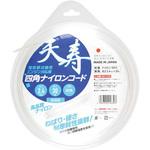 ナイロンコード 角型 天寿