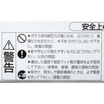 アイ ハロゲンランプ (片口金形) JD 220V用 岩崎電気