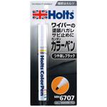 ホルツ カラーペン つや消しクロ 武蔵ホルト