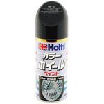 MH016 ホルツ ホイールペイント つや消し 武蔵ホルト