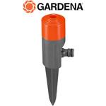 900967901 回転式スパイクスプリンクラー(Fox) 1951-20 GARDENA(ガルデナ)