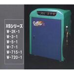 冷水洗浄機GOODYシリーズ オカツネ