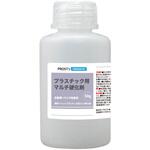 レタンpgエコ マルチ硬化剤