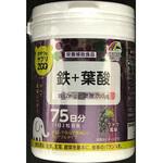 おやつにサプリ ZOO鉄+葉酸 ユニマットリケン