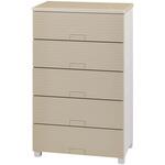 フィッツチェスト ウッド6505 5段 TENMA(天馬)