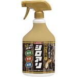 ムシクリン シロアリ用ハンドスプレー イカリ消毒