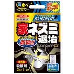 ネオラッテクイックリーDX イカリ消毒