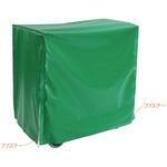 100品番二段式ワゴン台車用の「シートカバー」 エヌケーキャリーキャスター 100品番二段式ワゴン台車用の「シートカバー」 エヌケーキャリーキャスター