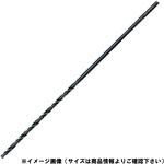 鉄工用ロングドリル 三菱マテリアル