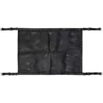 インテリアルーフネット SEIWA(セイワ)